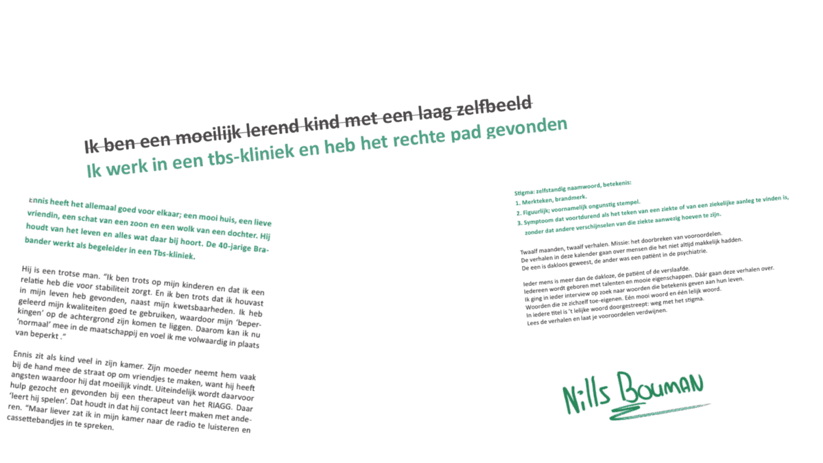 bannerproject hoopvolle verhalen